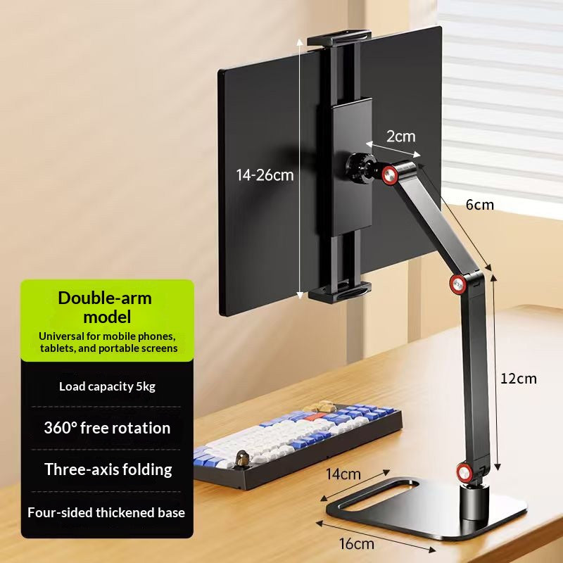 Adjustable Phone Desk Mount