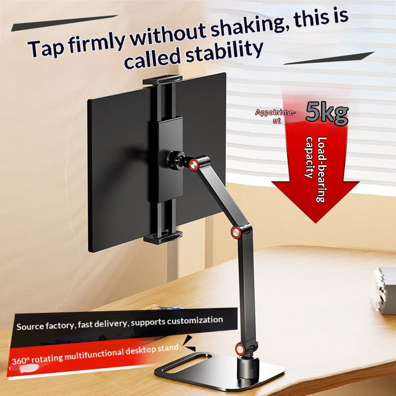 Adjustable Phone Desk Mount